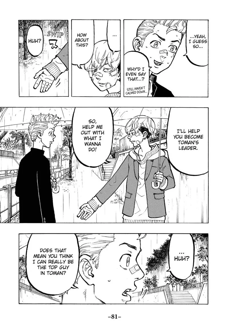 Toukyou Revengers Chapter 46 page 17