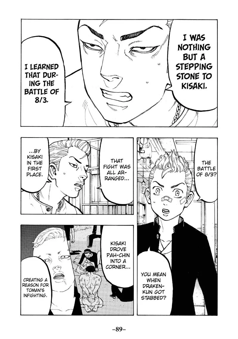 Toukyou Revengers Chapter 47 page 5