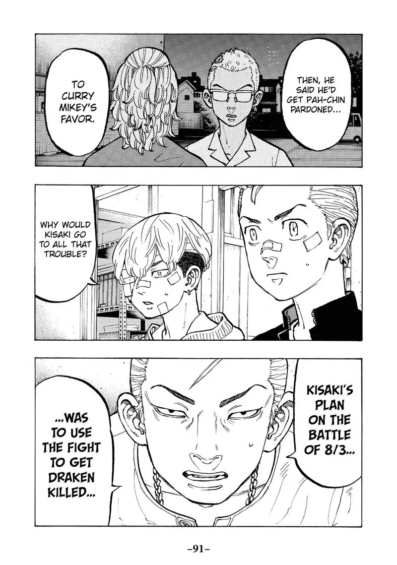 Toukyou Revengers Chapter 47 page 7