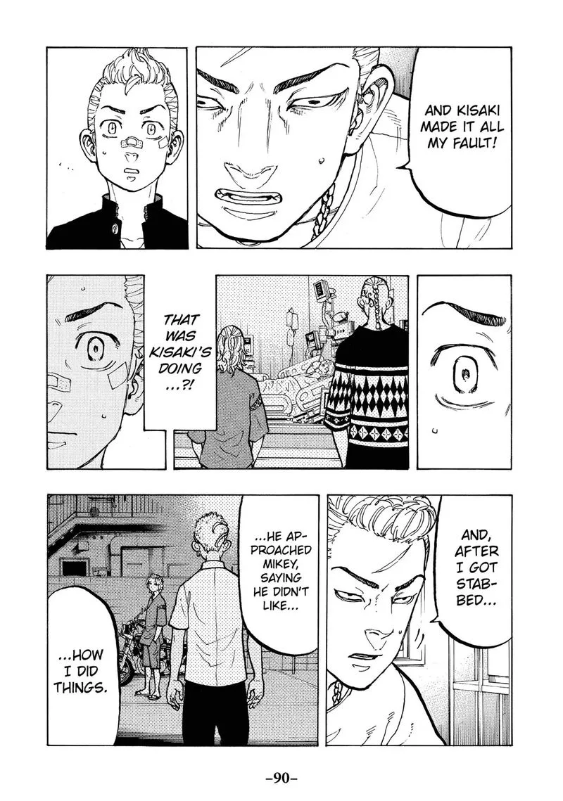 Toukyou Revengers Chapter 47 page 6