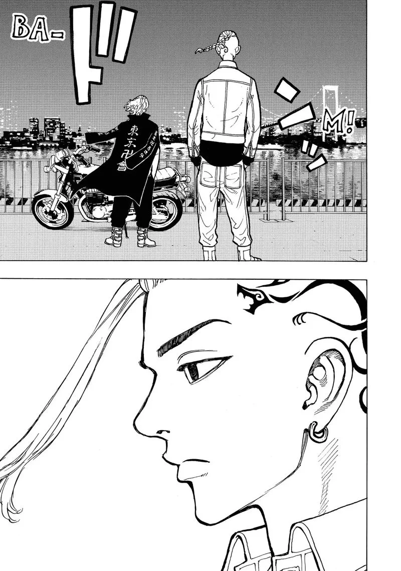 Toukyou Revengers Chapter 49 page 15
