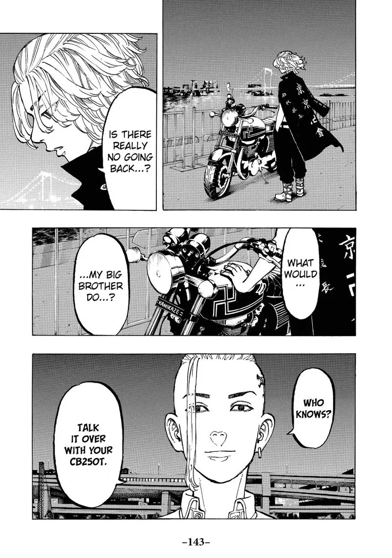 Toukyou Revengers Chapter 49 page 17