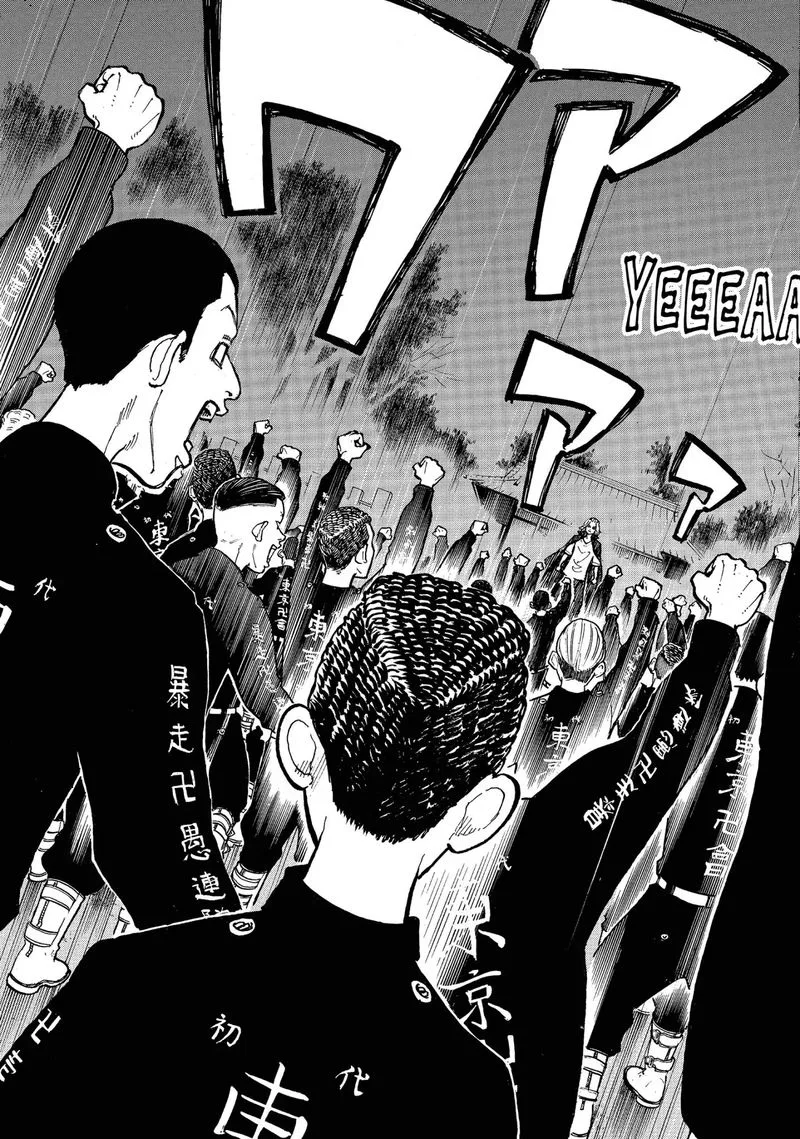 Toukyou Revengers Chapter 50 page 21
