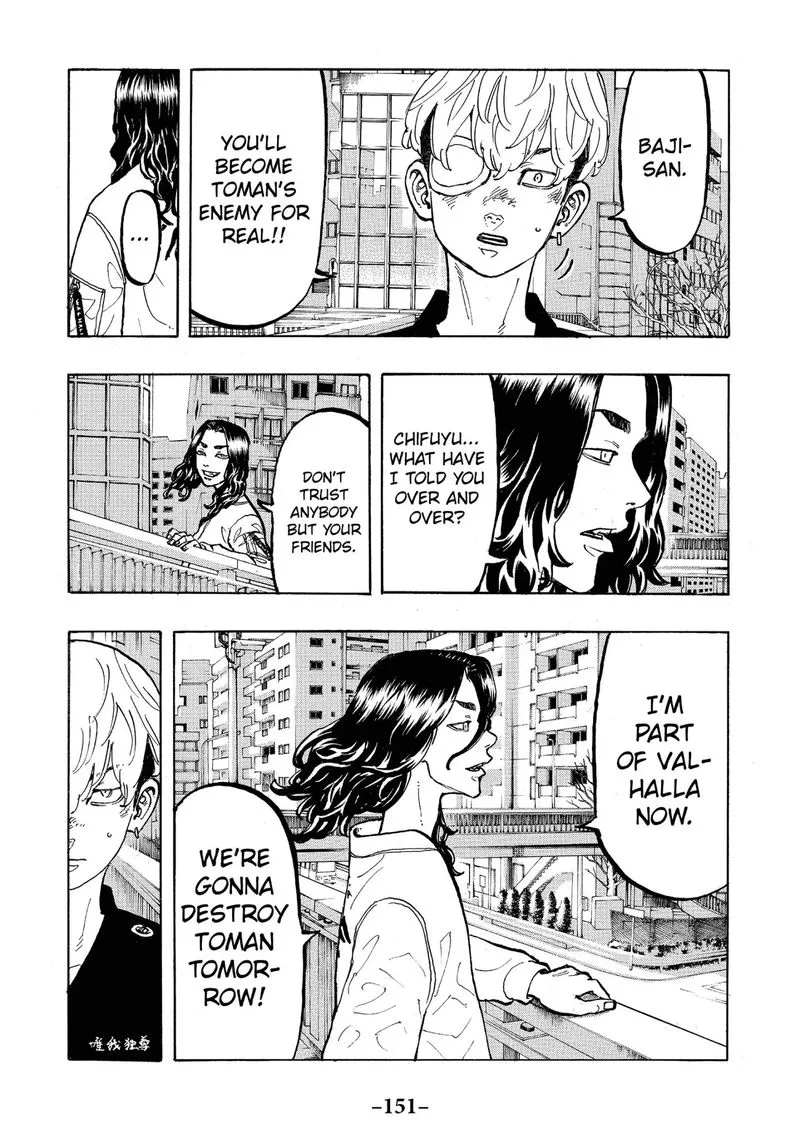 Toukyou Revengers Chapter 50 page 5