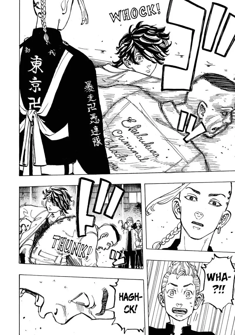 Toukyou Revengers Chapter 51 page 16