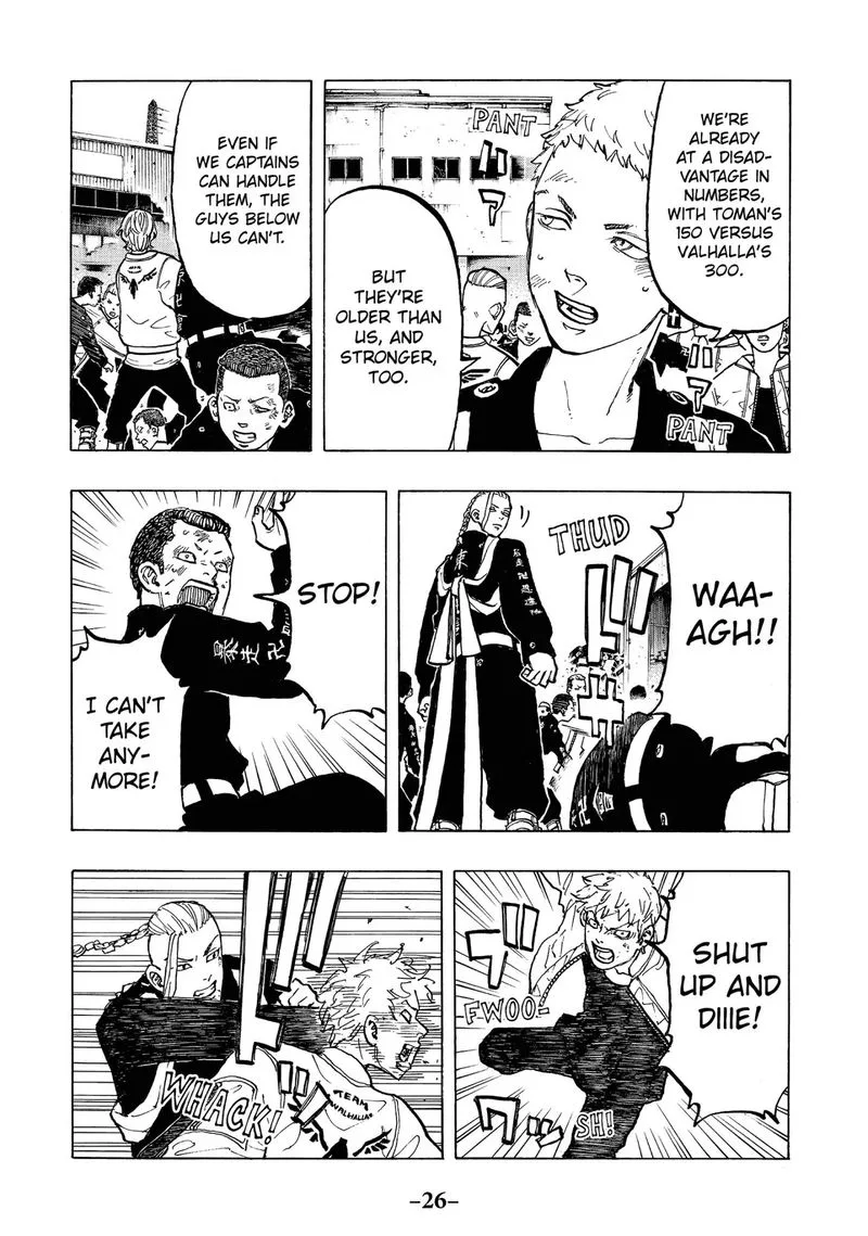 Toukyou Revengers Chapter 53 page 3