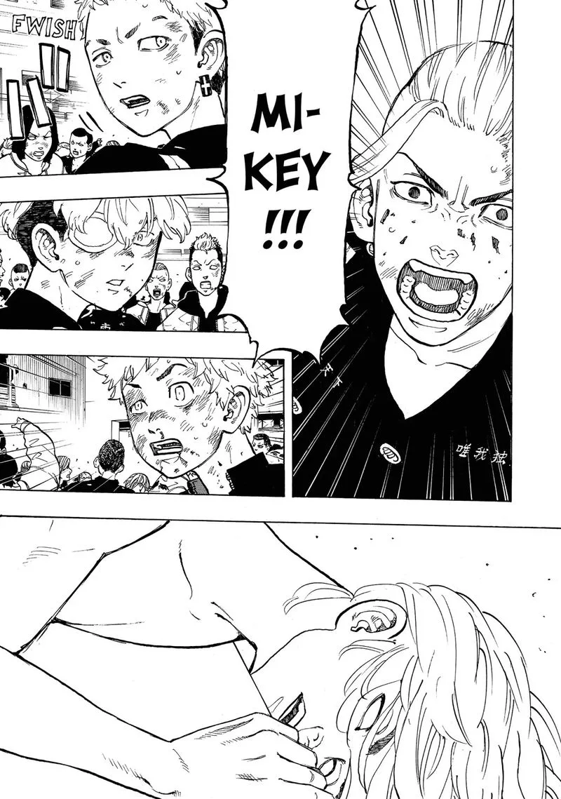 Toukyou Revengers Chapter 54 page 14
