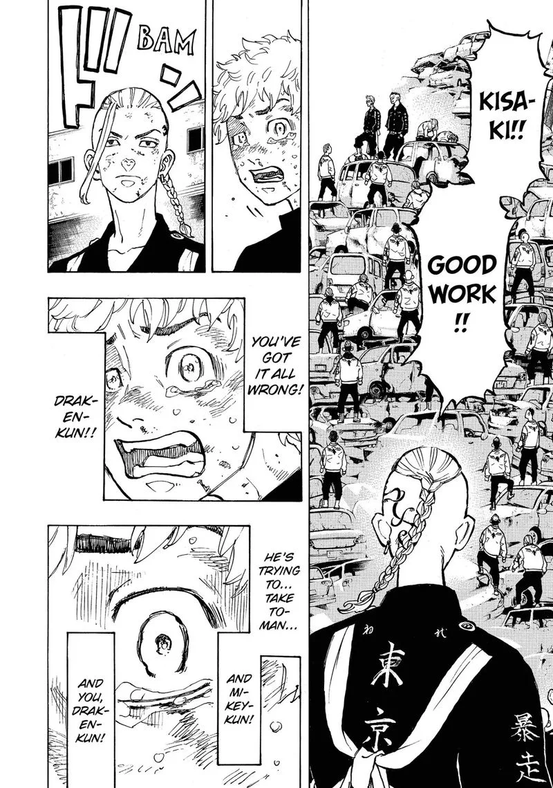 Toukyou Revengers Chapter 56 page 16