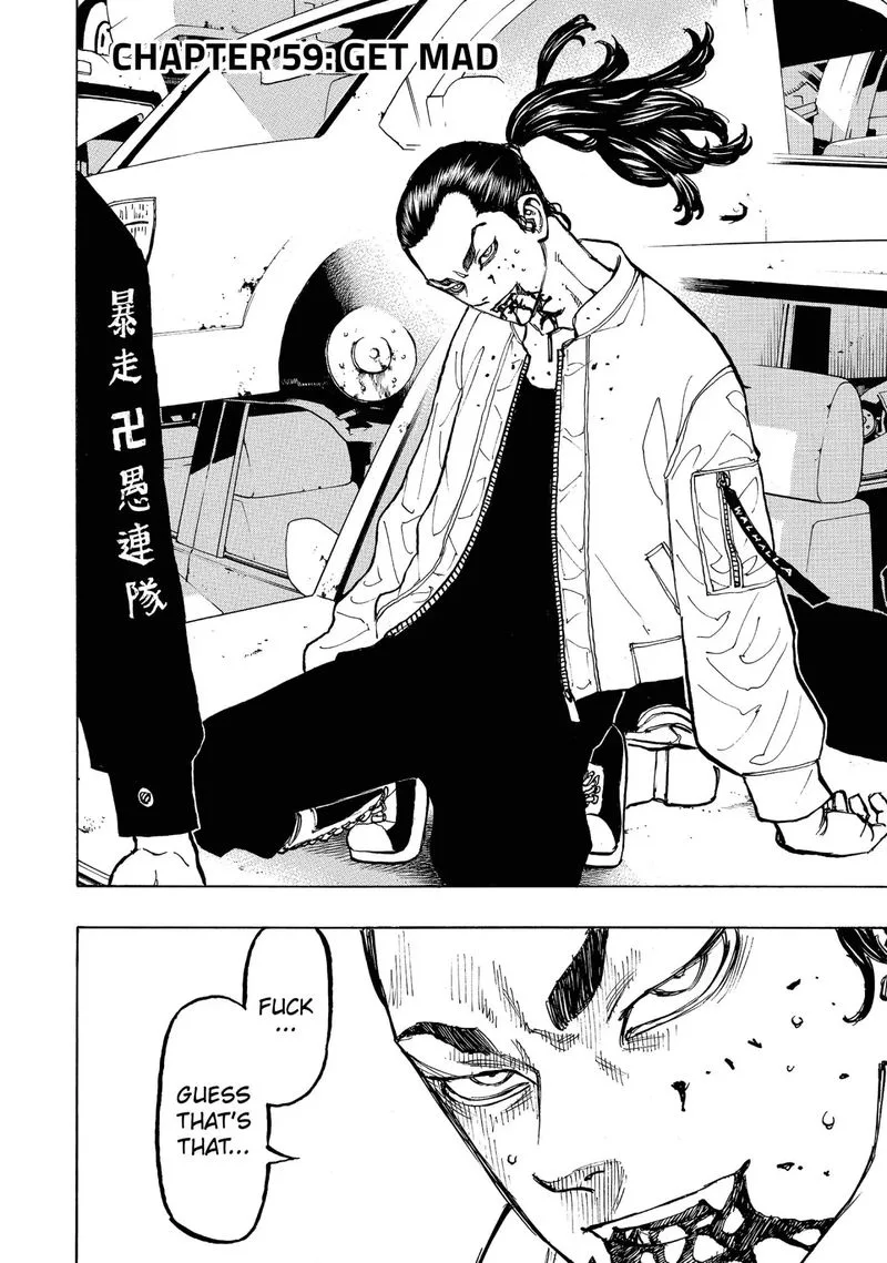 Toukyou Revengers Chapter 59 page 2
