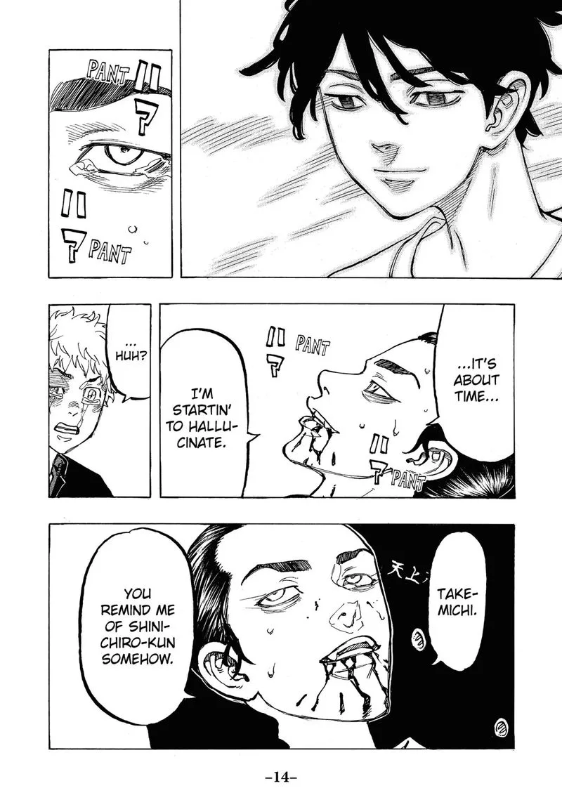 Toukyou Revengers Chapter 61 page 15