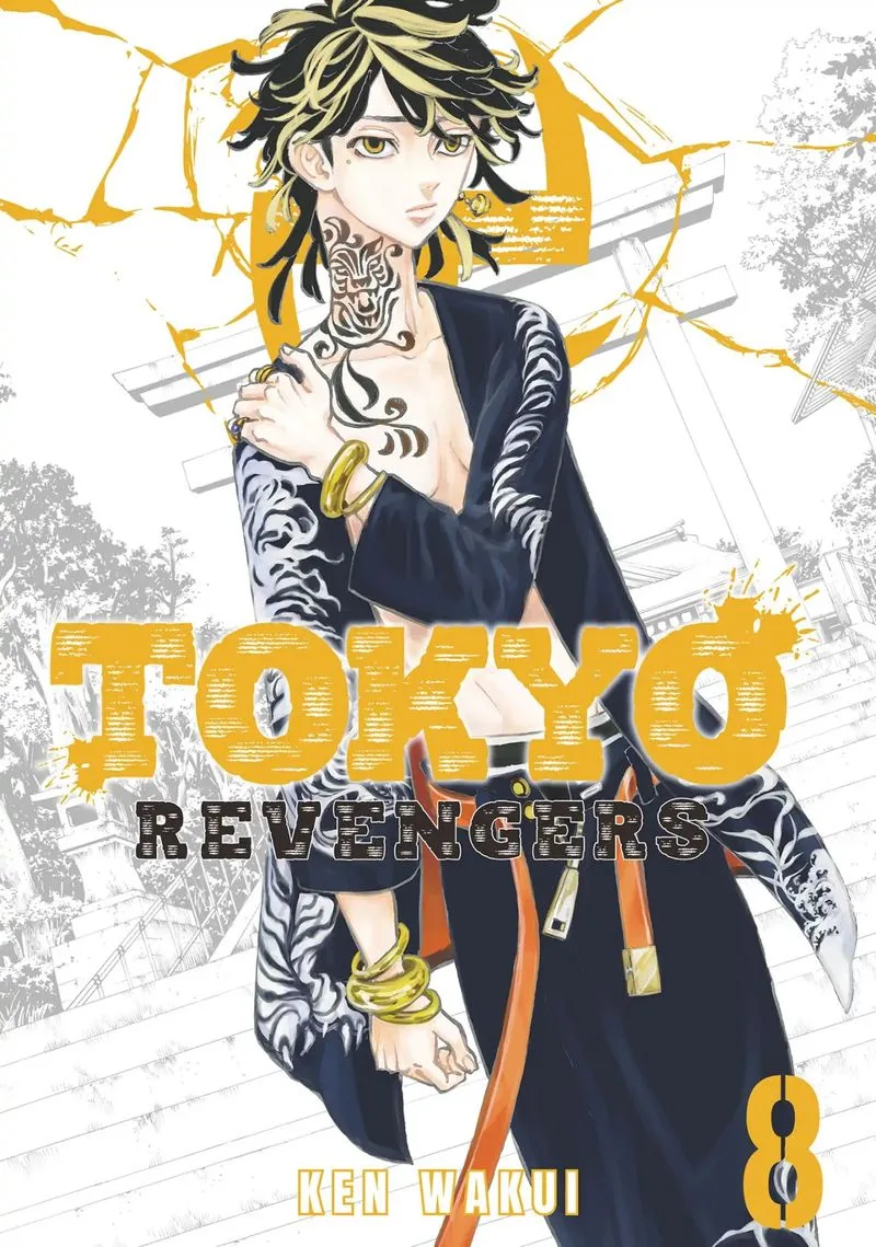 Toukyou Revengers Chapter 61 page 1