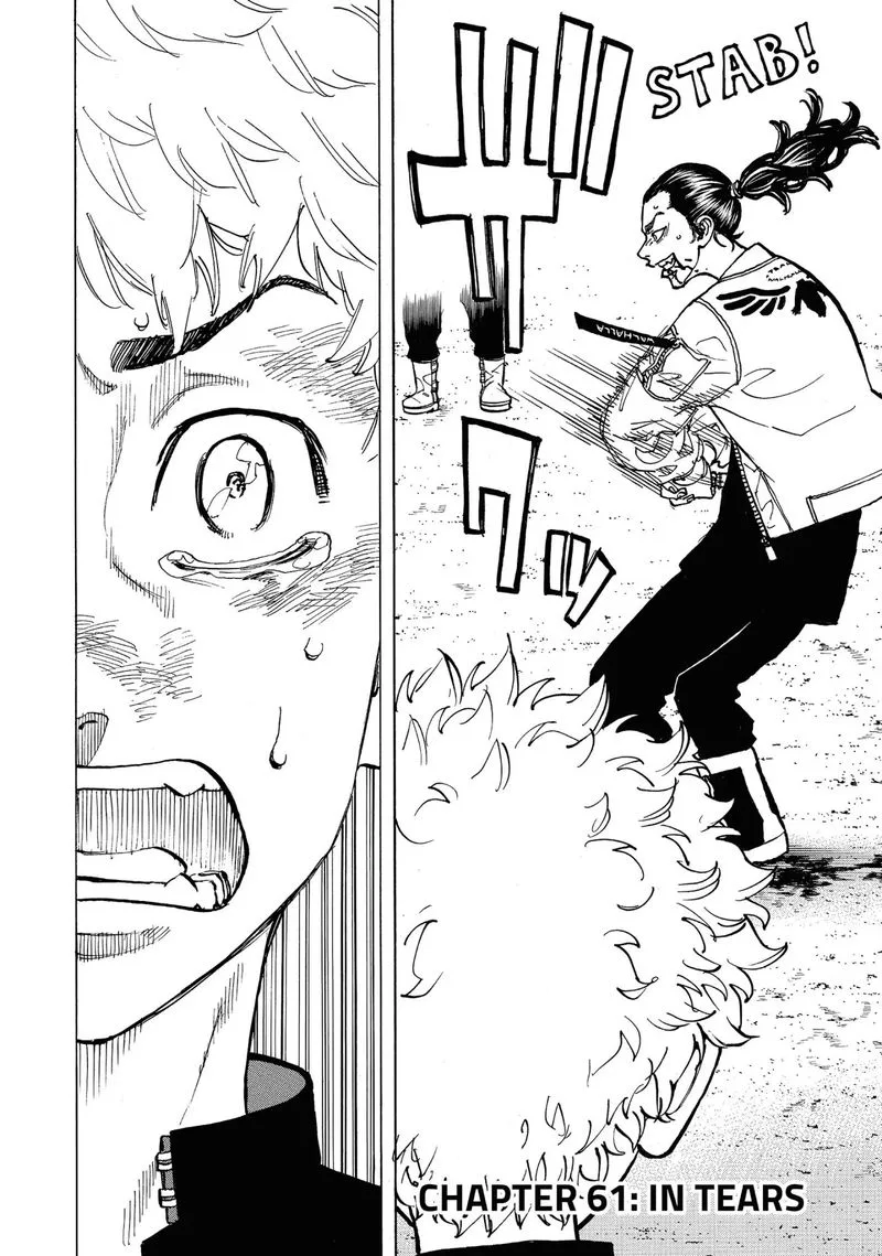 Toukyou Revengers Chapter 61 page 5