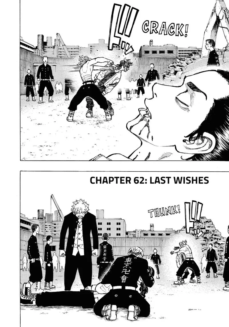 Toukyou Revengers Chapter 62 page 2