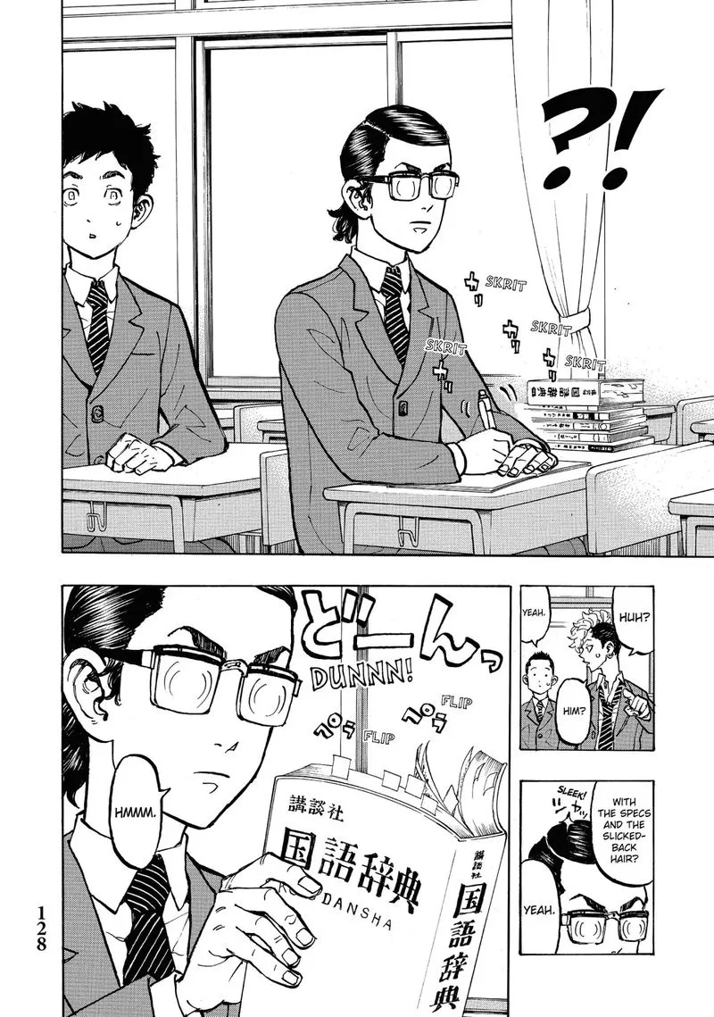 Toukyou Revengers Chapter 67 page 6