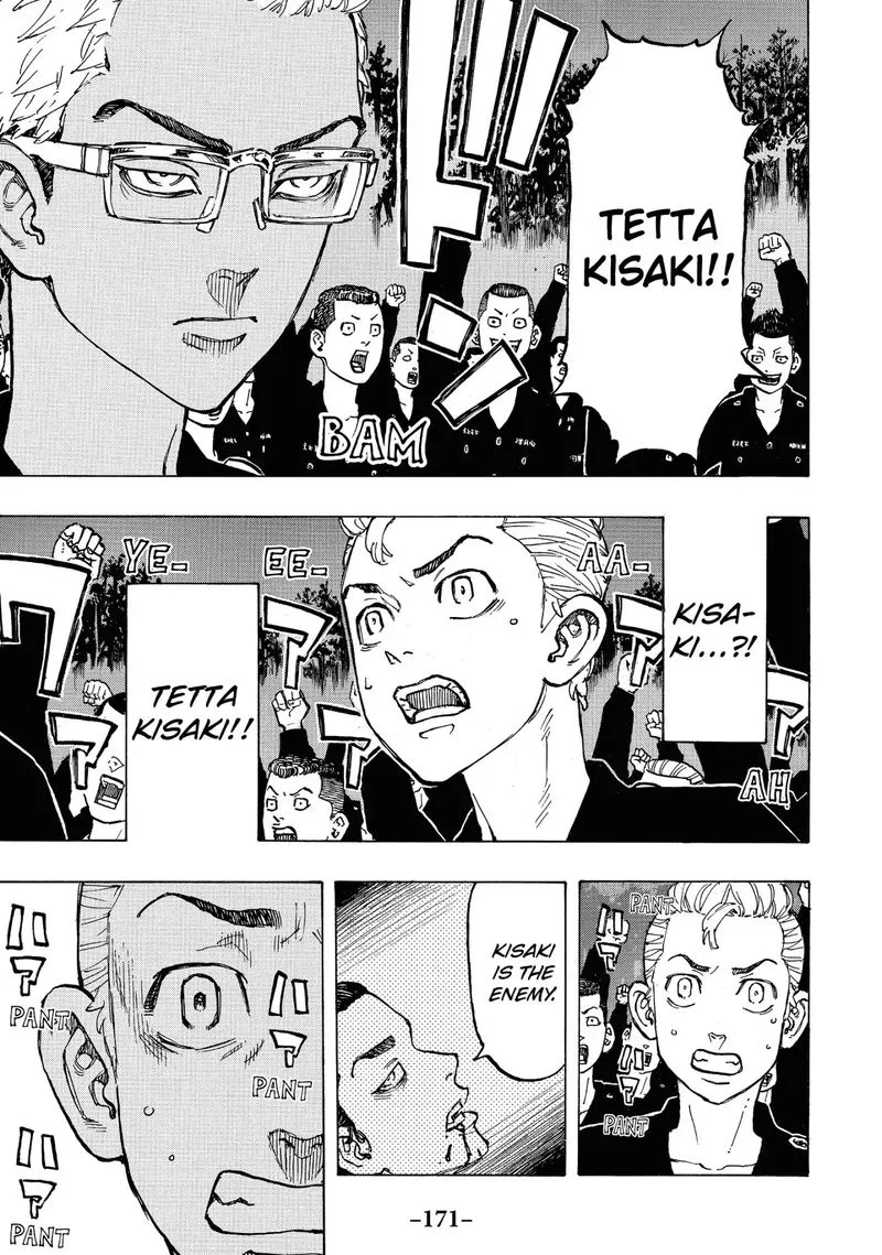 Toukyou Revengers Chapter 69 page 7