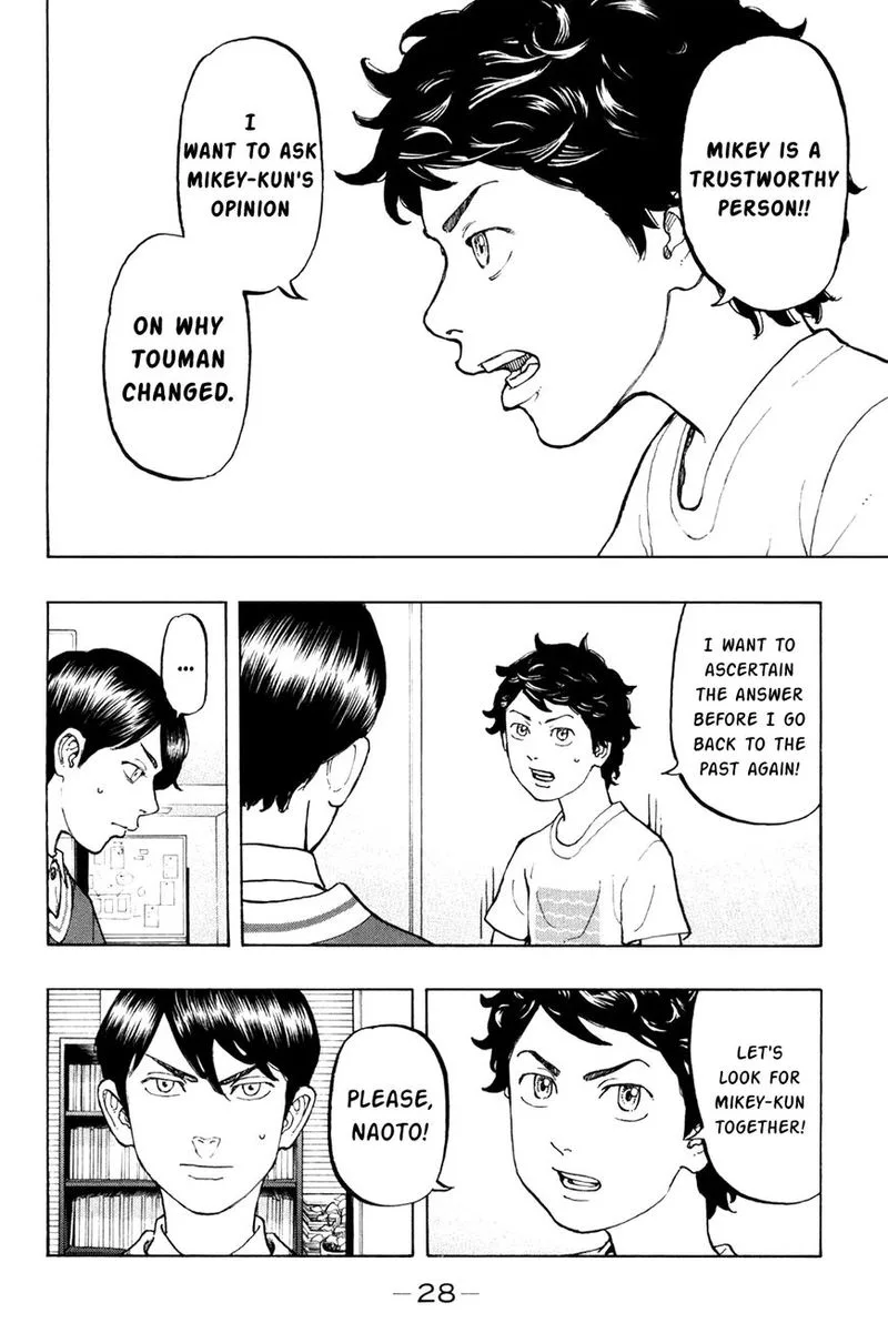 Toukyou Revengers Chapter 7 page 6