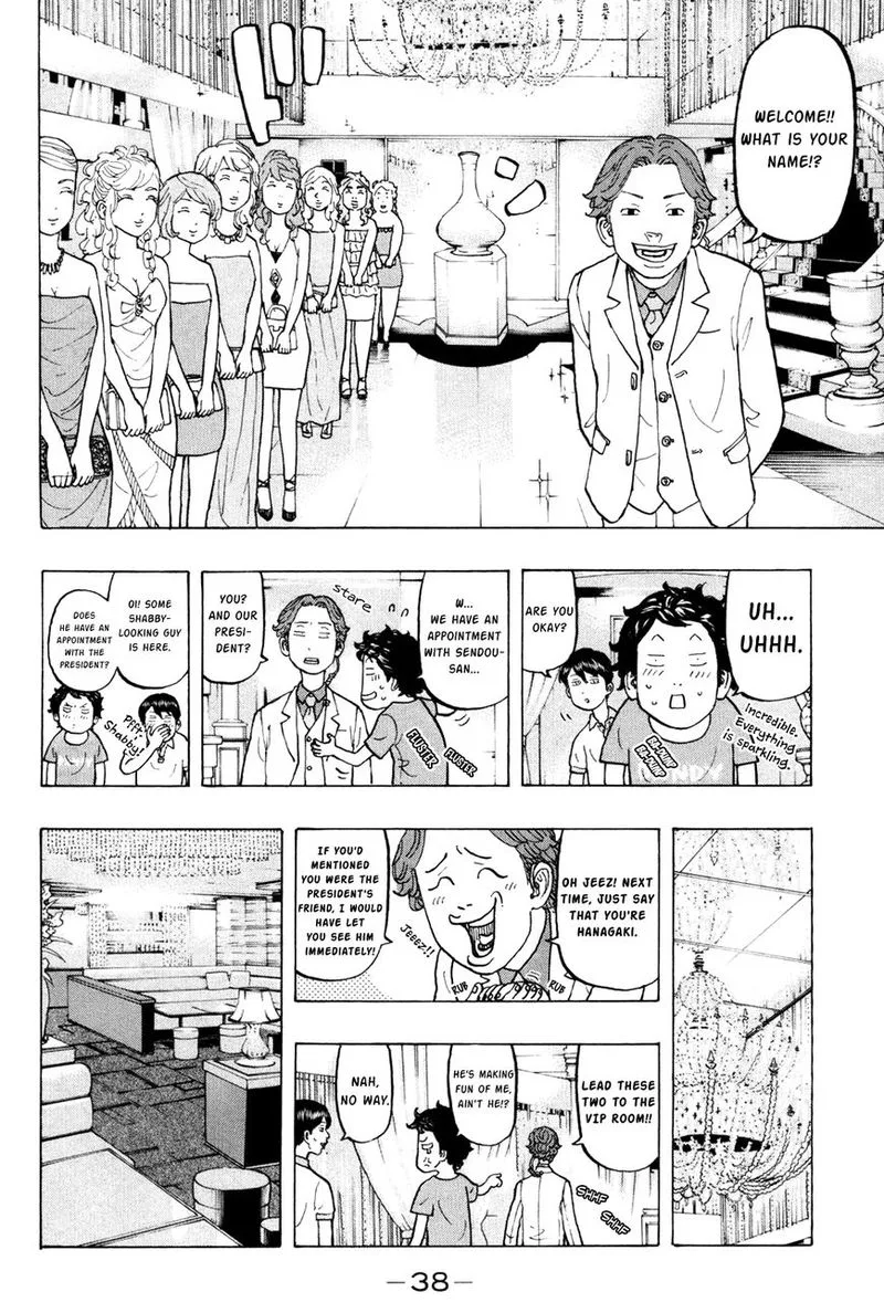 Toukyou Revengers Chapter 7 page 16