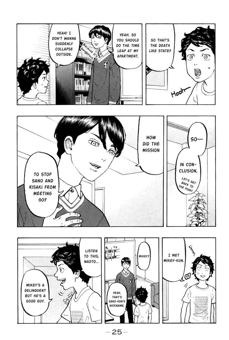 Toukyou Revengers Chapter 7 page 3