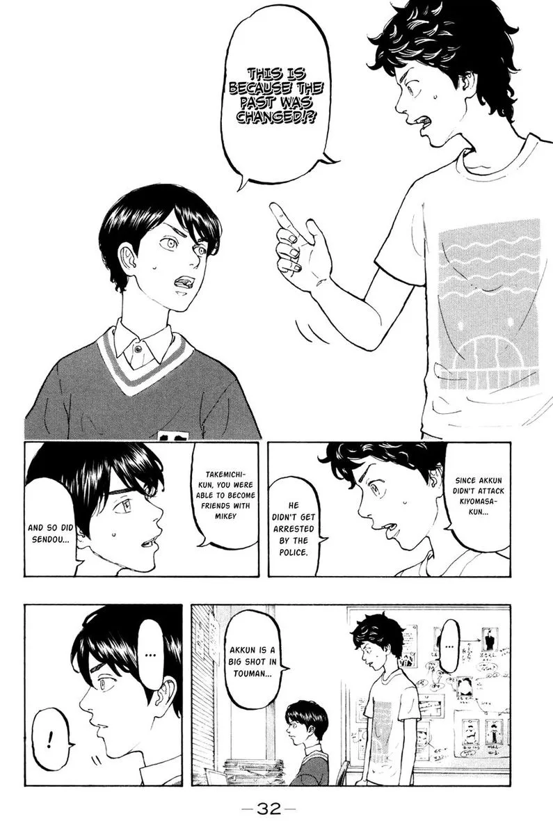 Toukyou Revengers Chapter 7 page 10