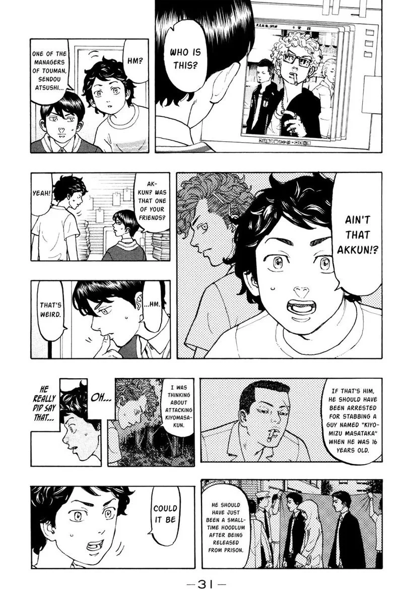 Toukyou Revengers Chapter 7 page 9