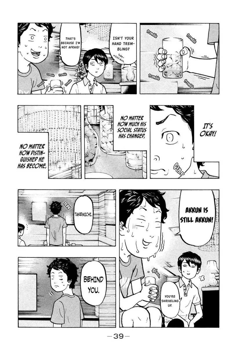 Toukyou Revengers Chapter 7 page 17