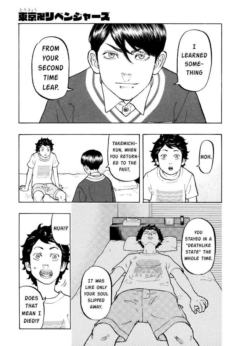 Toukyou Revengers Chapter 7 page 1