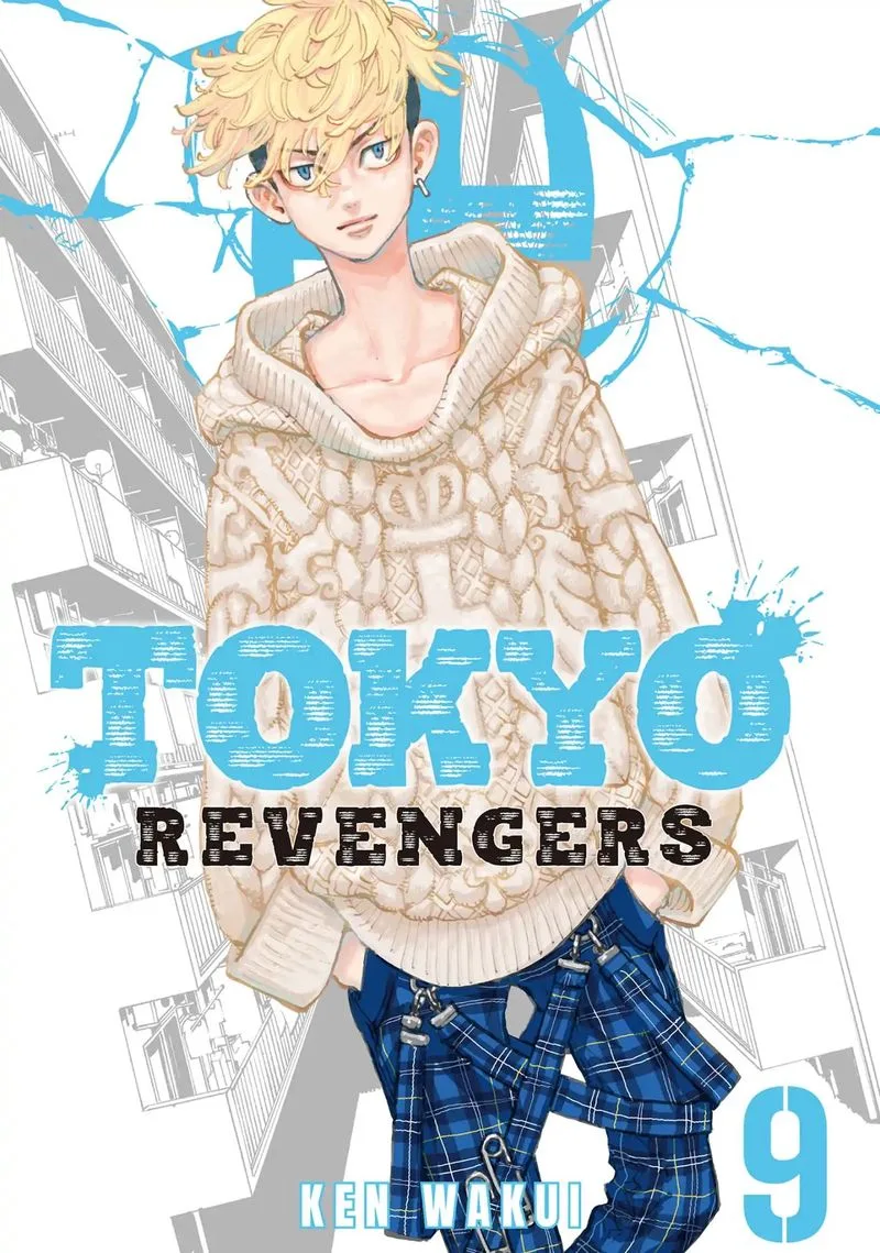 Toukyou Revengers Chapter 71 page 1