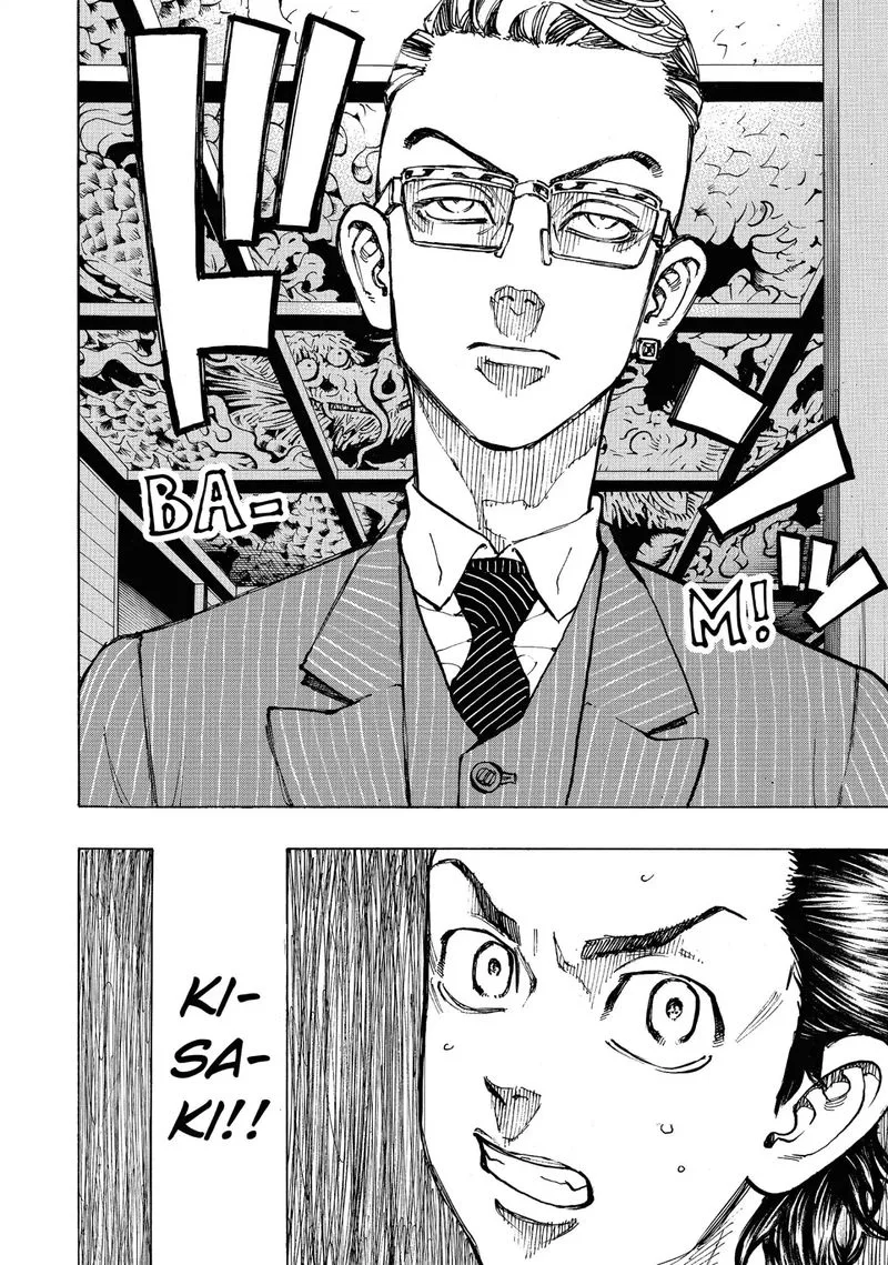 Toukyou Revengers Chapter 71 page 21