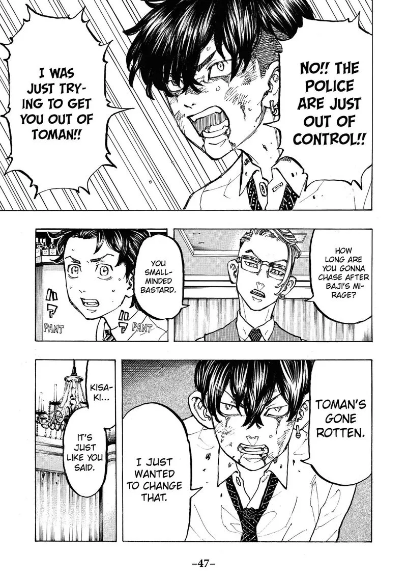 Toukyou Revengers Chapter 73 page 5