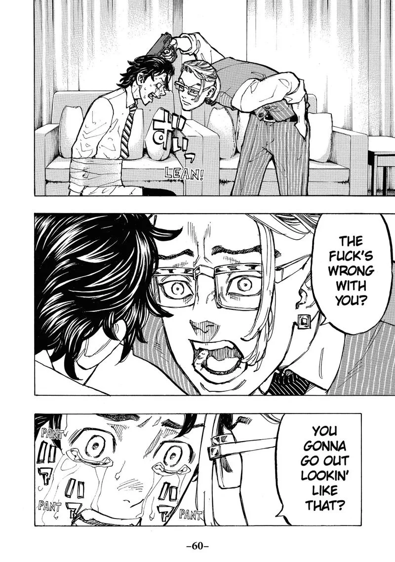 Toukyou Revengers Chapter 73 page 17