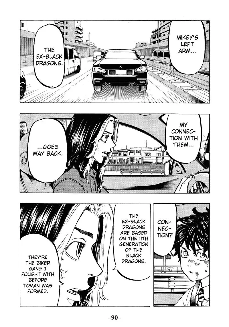 Toukyou Revengers Chapter 75 page 8