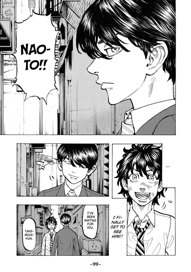 Toukyou Revengers Chapter 75 page 17