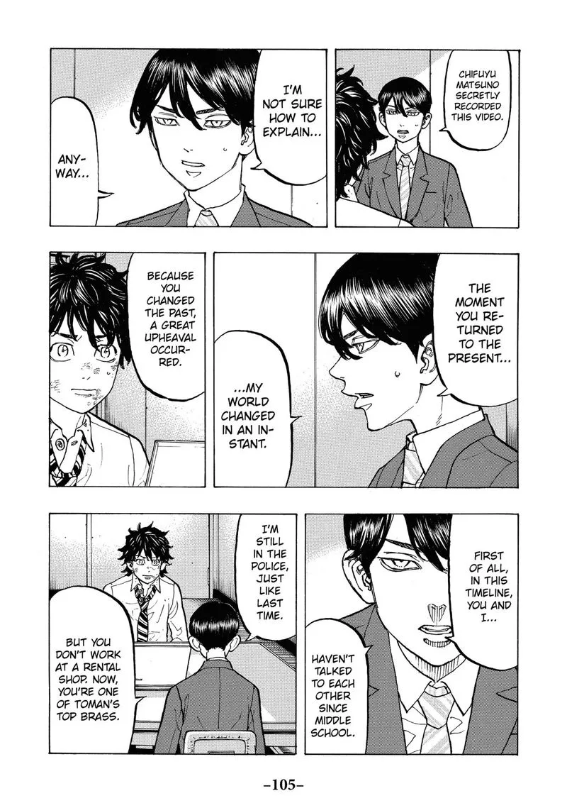 Toukyou Revengers Chapter 76 page 3
