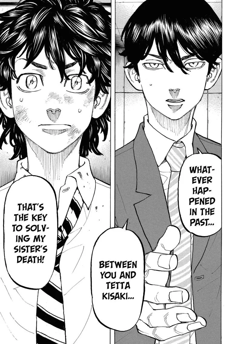 Toukyou Revengers Chapter 77 page 7