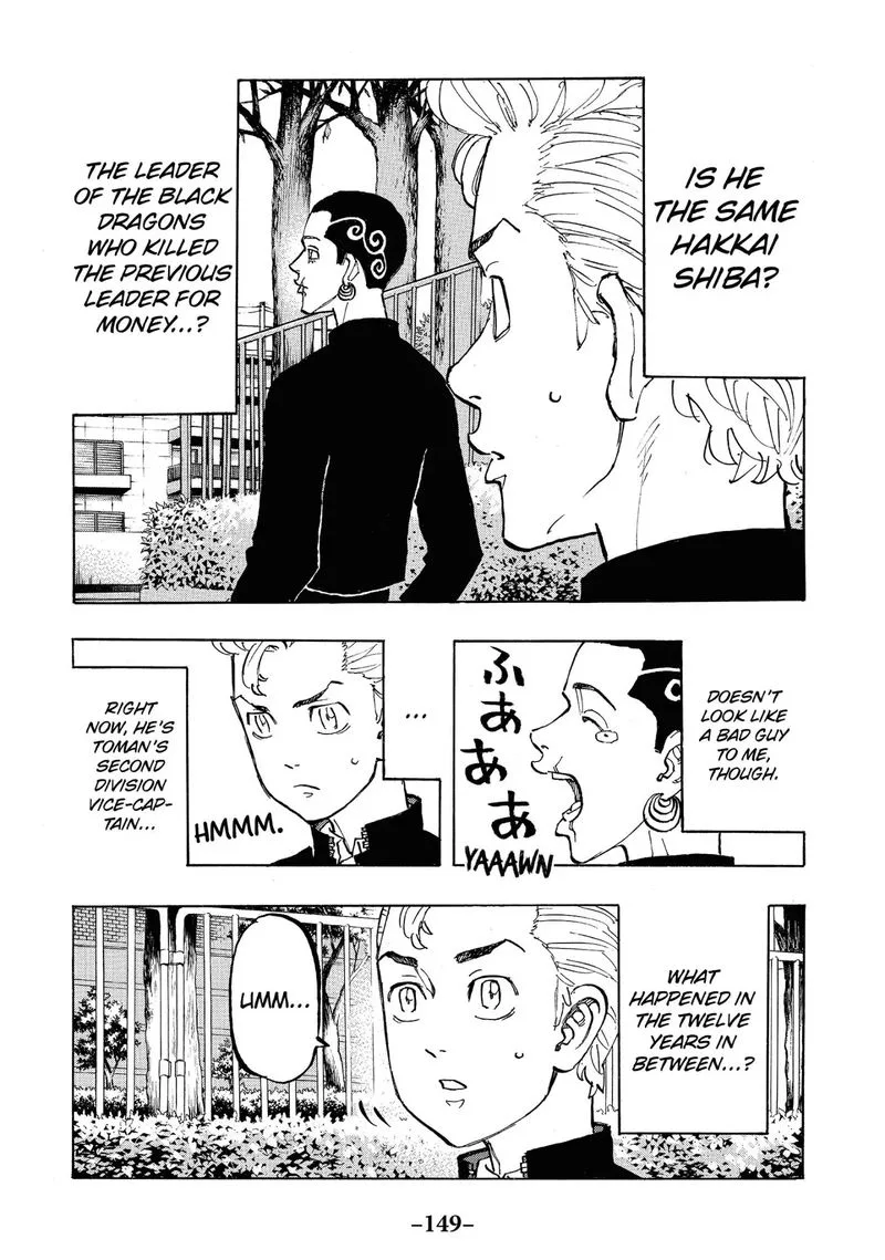 Toukyou Revengers Chapter 78 page 7