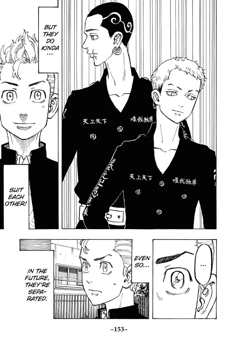 Toukyou Revengers Chapter 78 page 11