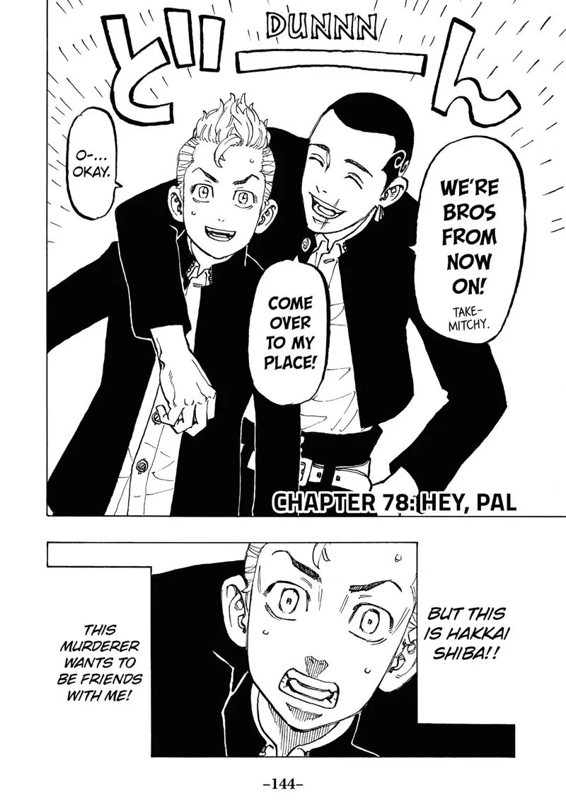 Toukyou Revengers Chapter 78 page 2