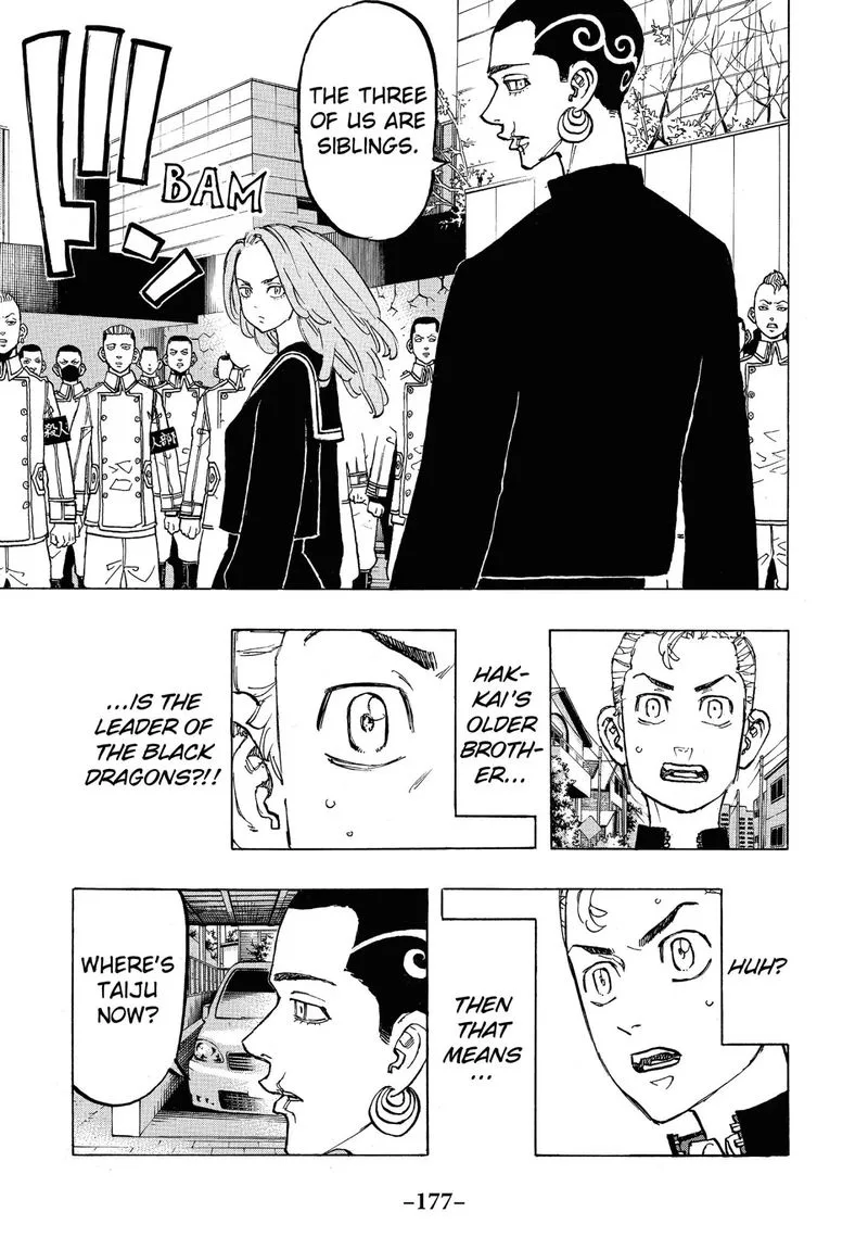 Toukyou Revengers Chapter 79 page 12