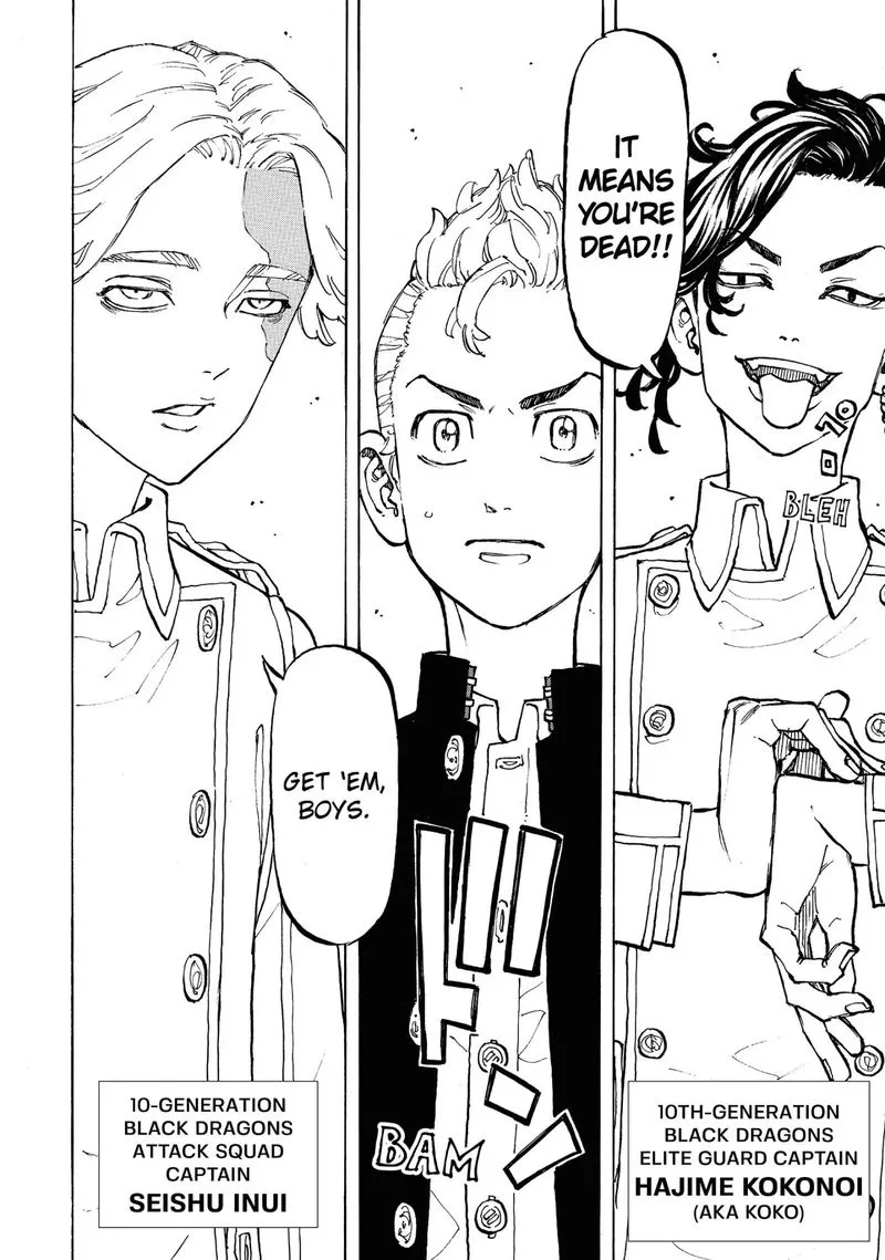 Toukyou Revengers Chapter 79 page 5