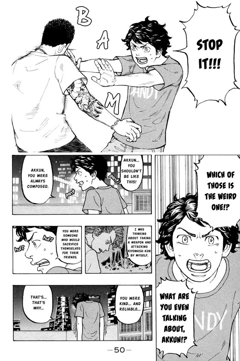 Toukyou Revengers Chapter 8 page 8