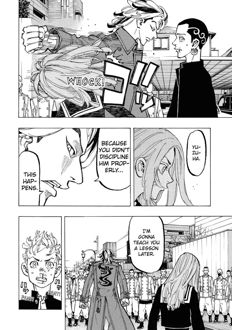 Toukyou Revengers Chapter 80 page 13