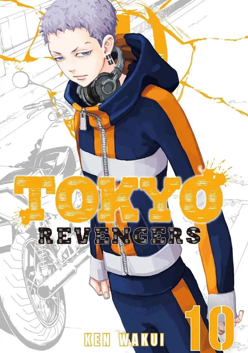 Toukyou Revengers Chapter 80 page 1