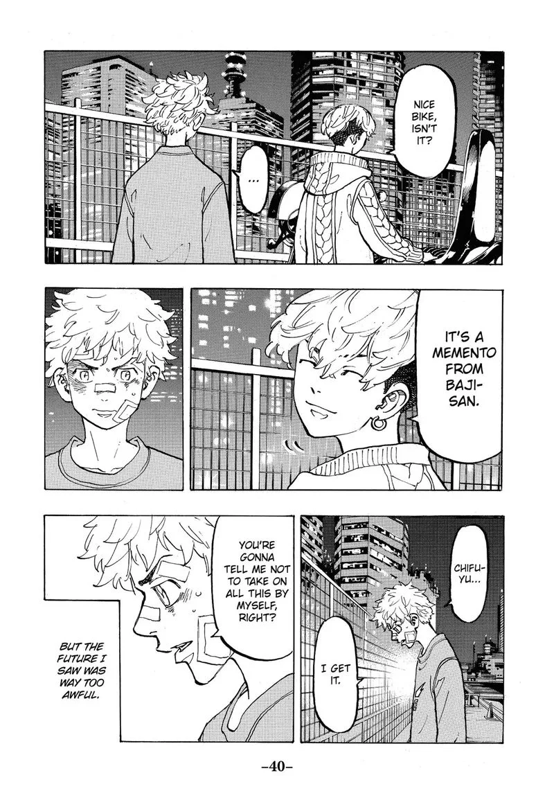 Toukyou Revengers Chapter 81 page 17