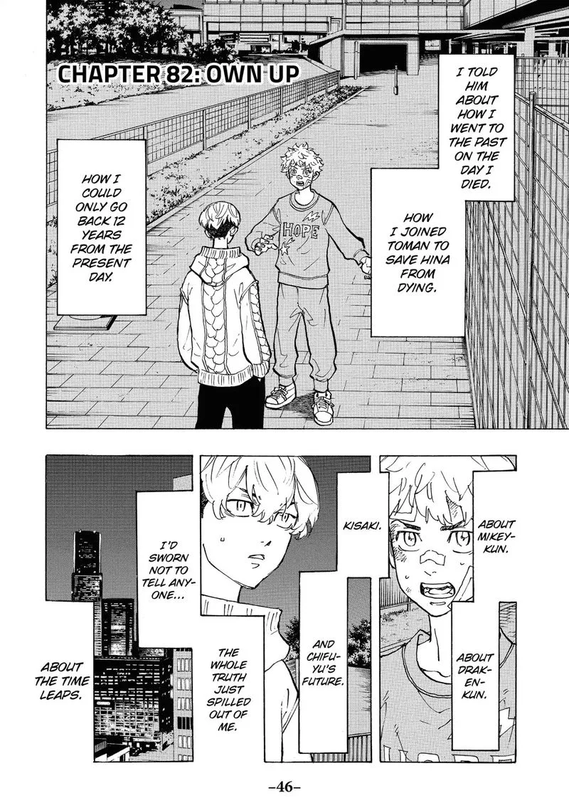 Toukyou Revengers Chapter 82 page 2