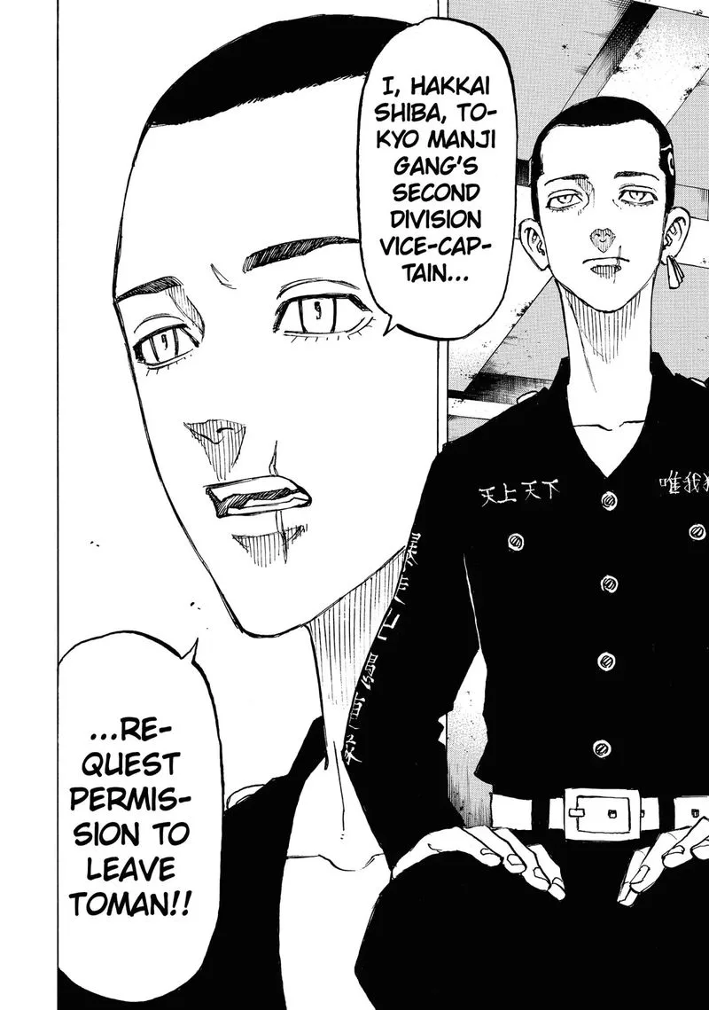 Toukyou Revengers Chapter 83 page 7