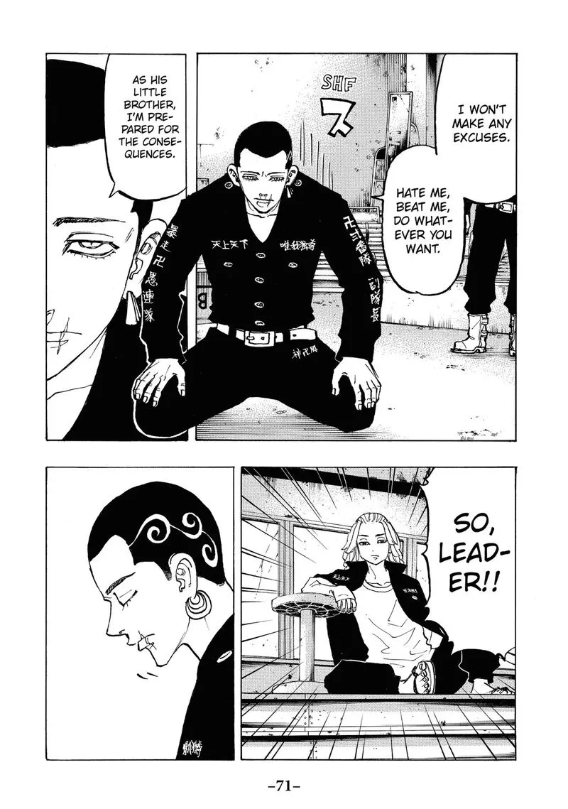 Toukyou Revengers Chapter 83 page 6