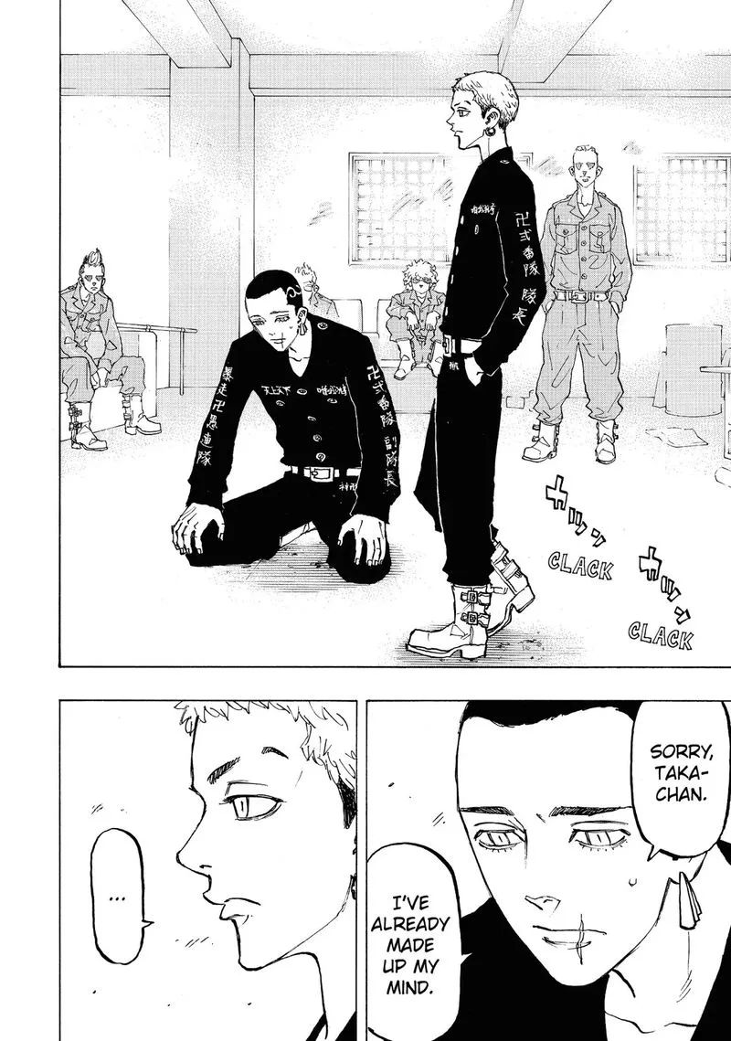Toukyou Revengers Chapter 83 page 15