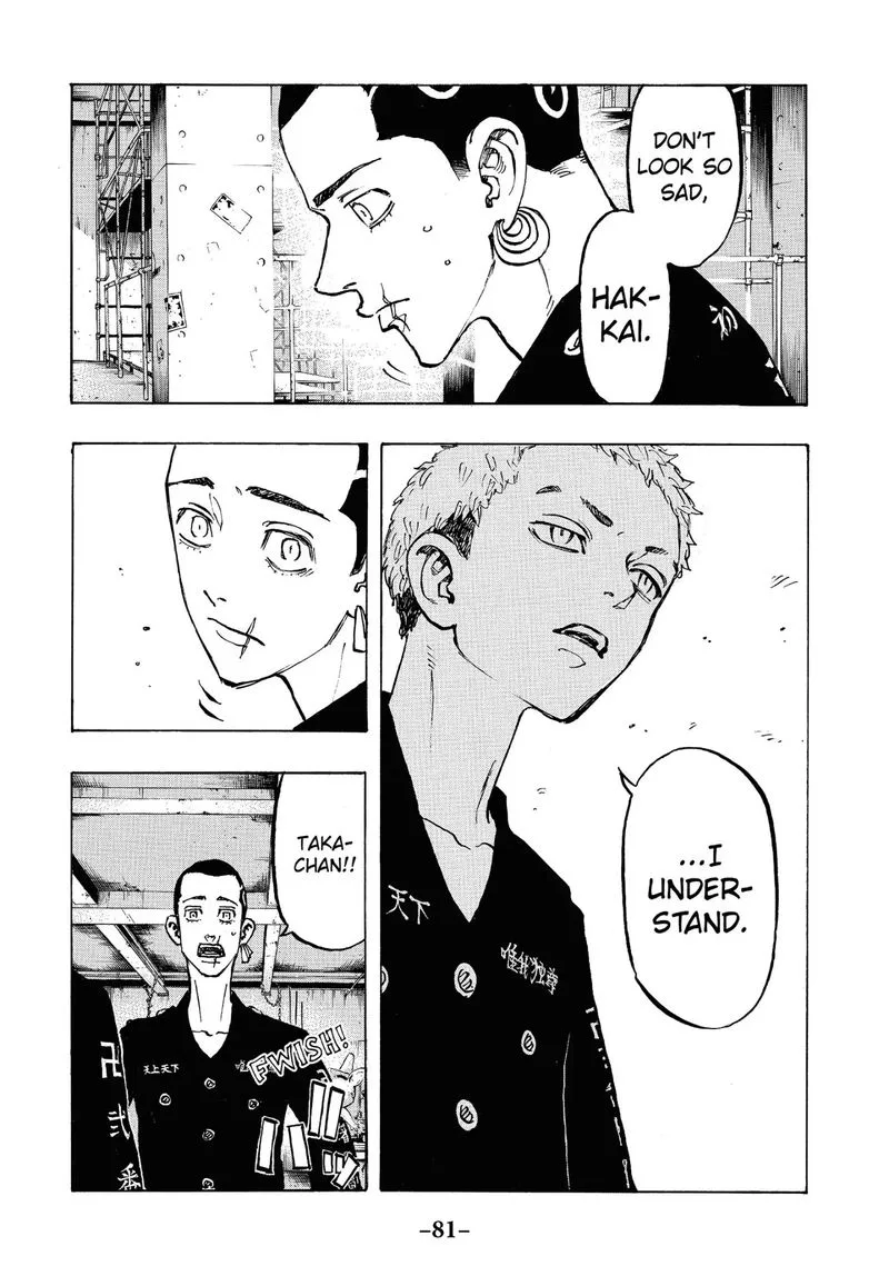 Toukyou Revengers Chapter 83 page 16