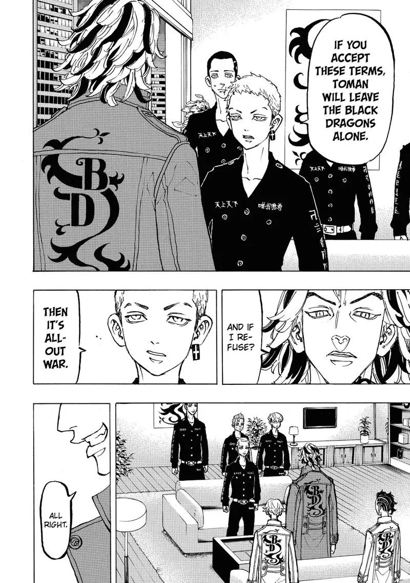 Toukyou Revengers Chapter 84 page 13