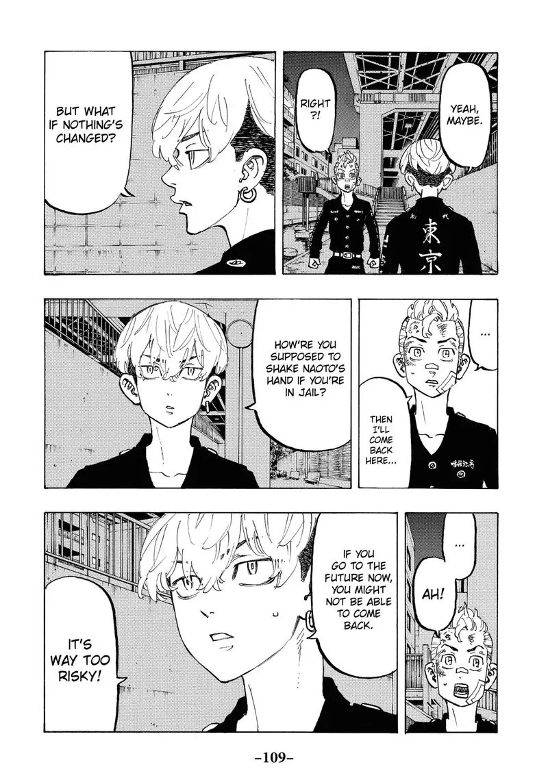 Toukyou Revengers Chapter 85 page 3